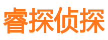 伍家岗市婚姻出轨调查